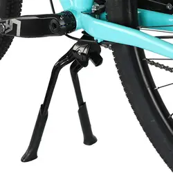 Bicycle Stand Double Stand Stainless Steel Adjustable Universal Bipod Bicycle Stand Mountain Bike Footrest Bike Accessories
