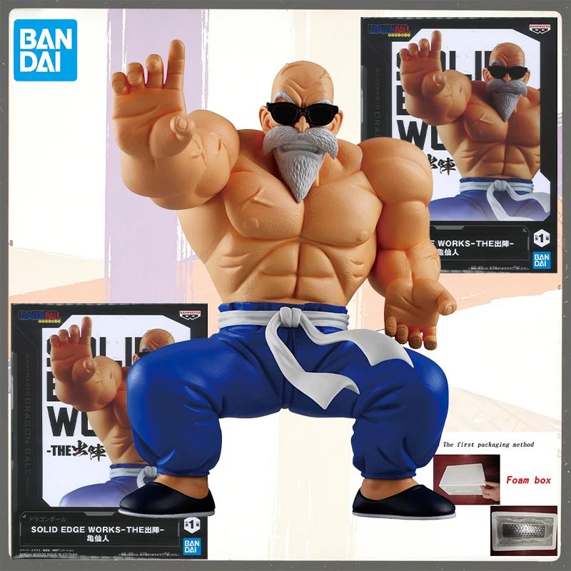 In Stock BANDAI Dragon Ball Z Master Roshi SOLID EDGE WORKS Clothing Destruction Muscles Anime Modle Toy gifts Original