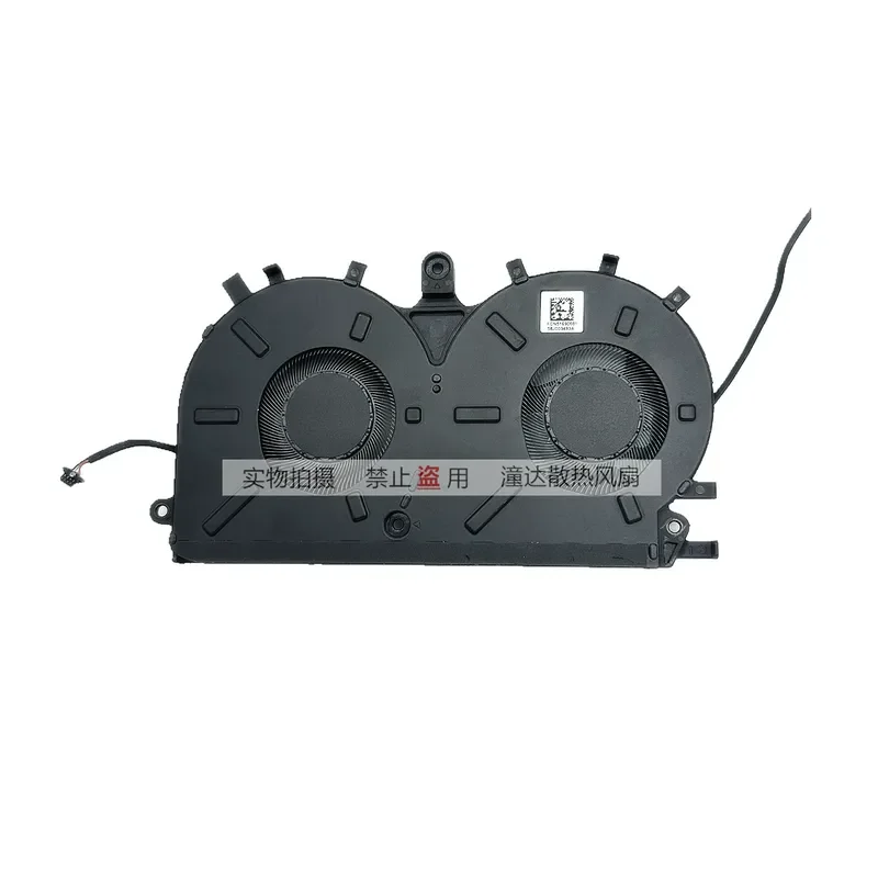 For Huawei FLMH-16 FLMH-13 MateBook 14 2024 Original Cooling Fan FSMP