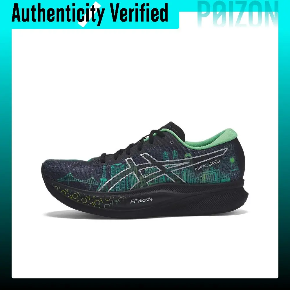 ASICS Magic Speed 2.0 Running Shoes Women's Low-top Black 1012B555-001