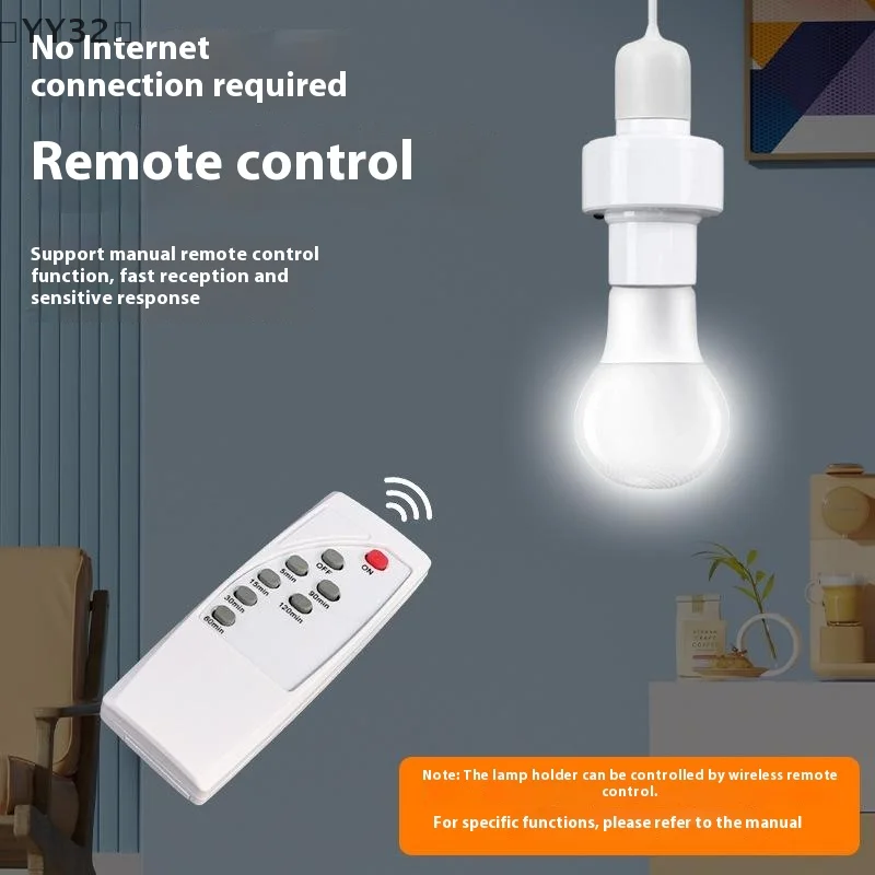 〔YY32〕AC85-265V E27 Lamp Base With Wireless Smart Remote Control Intelligent Switch Lamp Holder Cap Smart Home Accessory