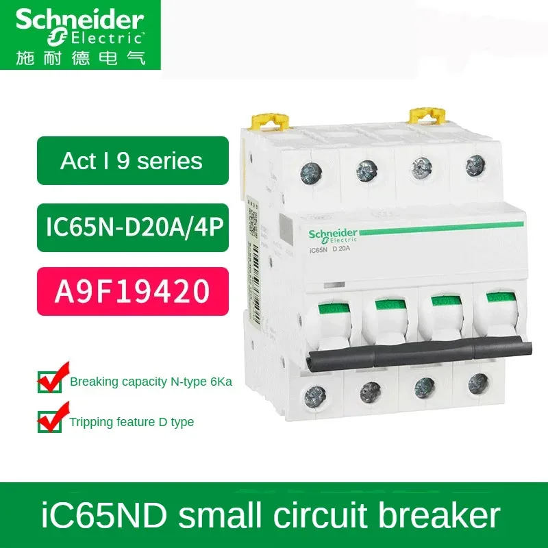 Schneider MCB Air Switch 1/2/3/4P iC65N/iC60N C Household 2/3/4/6/10/16/20/25/32/40/50/60/63a Air Ac Miniature Circuit Breaker