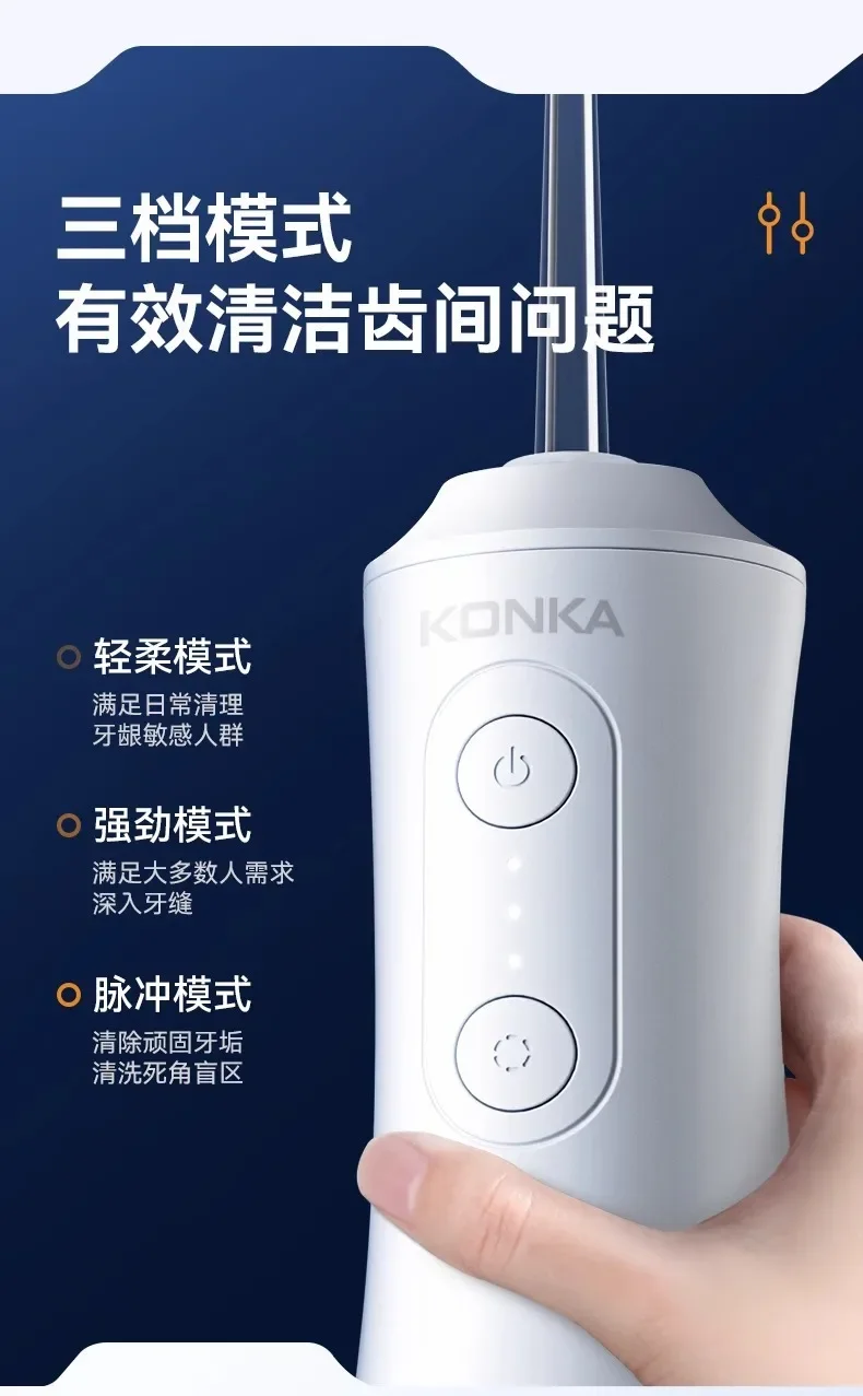 منظف خيط تنظيف المياه المنزلي المحمول باليد، فقاعات المياه الجزيئية