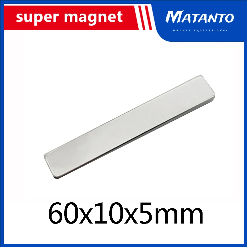 20/30/50PCS 60x10x5mm N35 Strong Sheet Rare Earth Magnet Block Rectangular Neodymium Magnets 60x10x5mm Strip Magnet 60*10*5mm