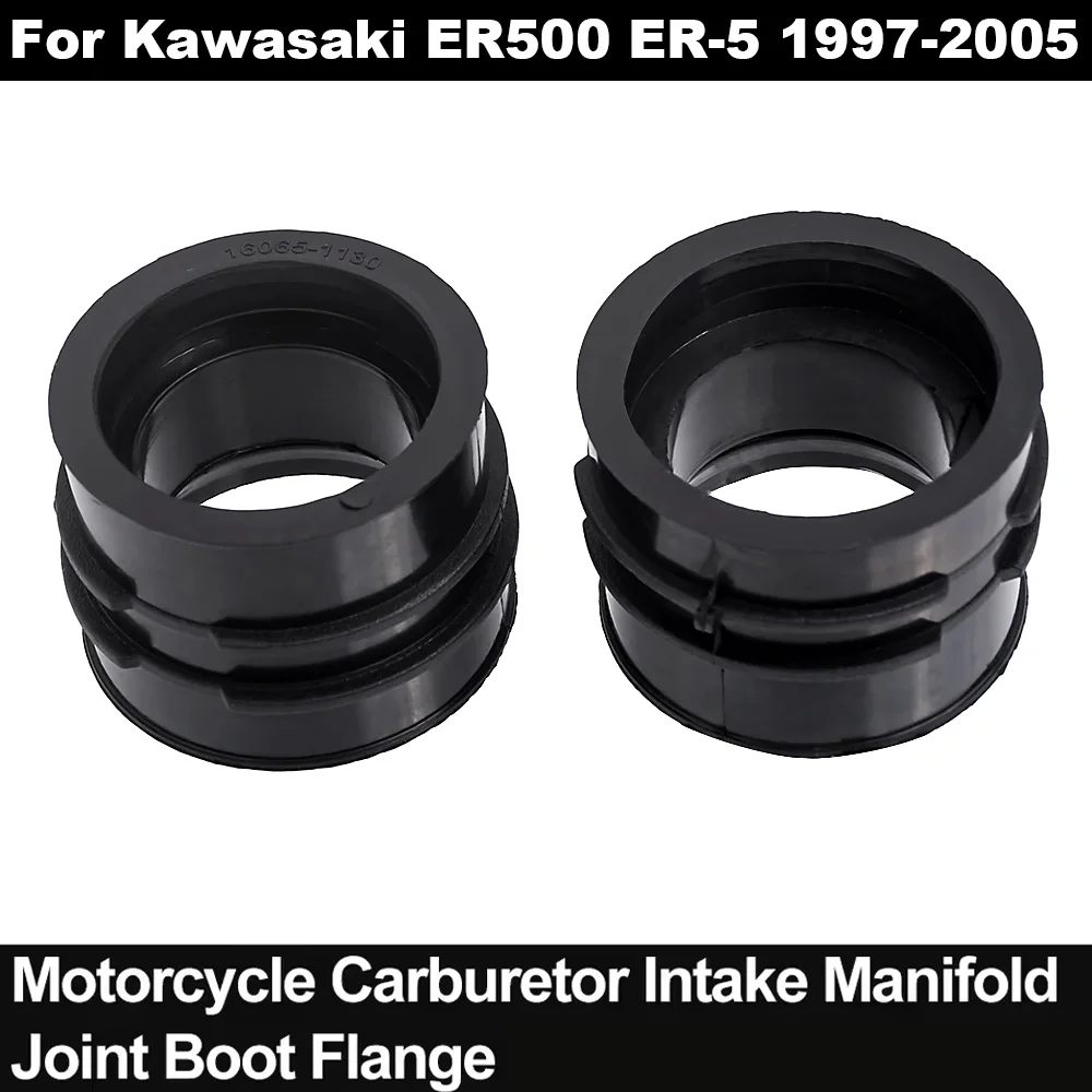

Rubber Carb Carburetor Interface Adapter Clamp For Kawasaki ER500 ER-5 ER5 Ninja 500R GPZ500S Ninja 500 GPZ500 ZX1000 GPZ1000RX