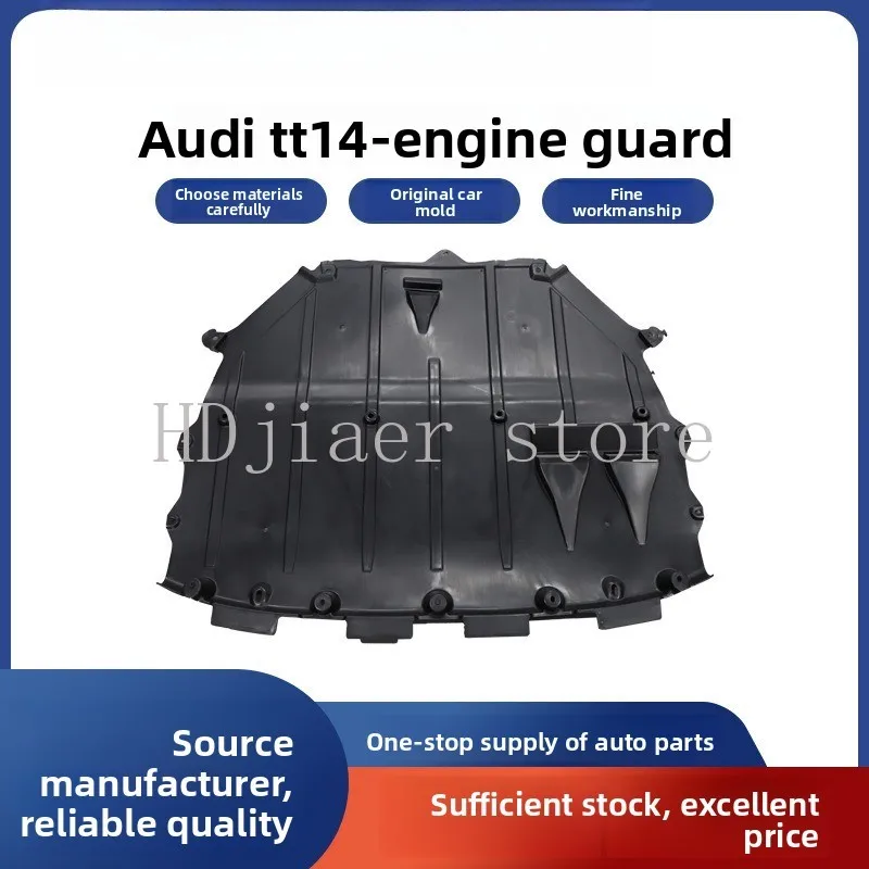 

Suitable for Audi TT 14-Engine Lower Shield Chassis Dust Shield