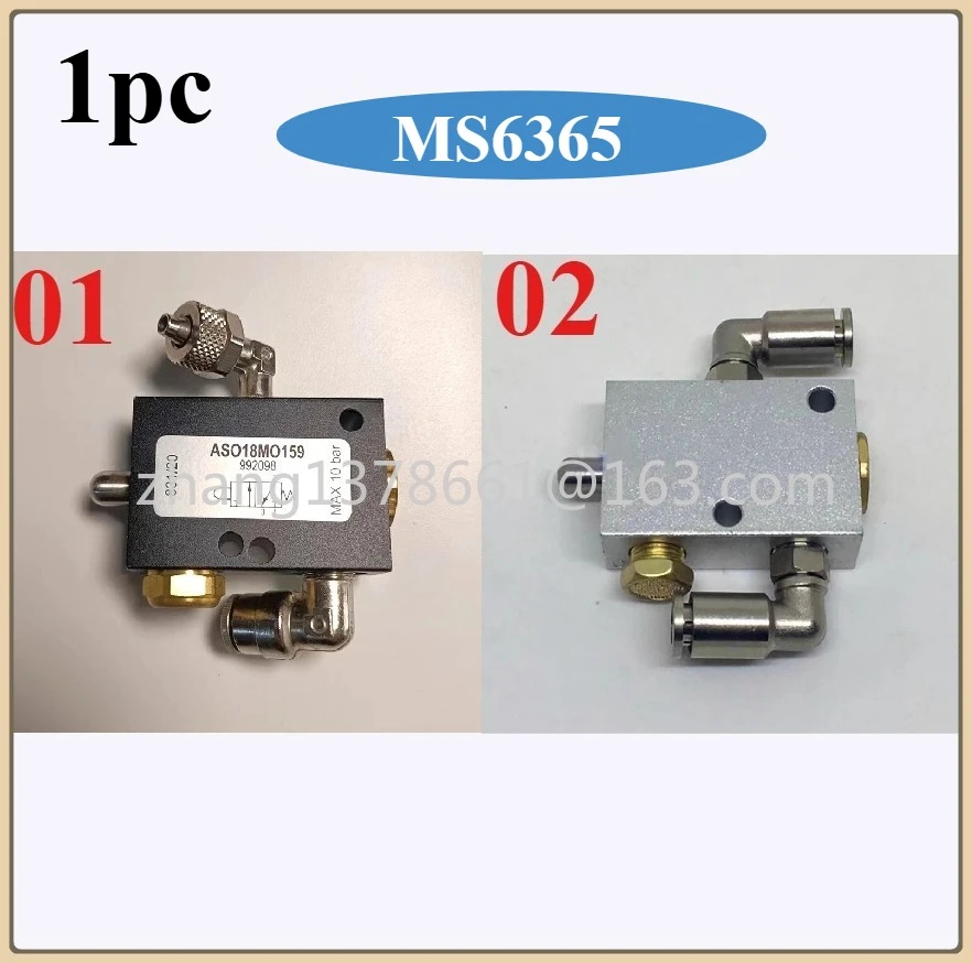 

For Beissbarth Tire Stripping Machine Accessories MS6365 Tire Stripping Machine Bird Head Vertical Air Lock Valve