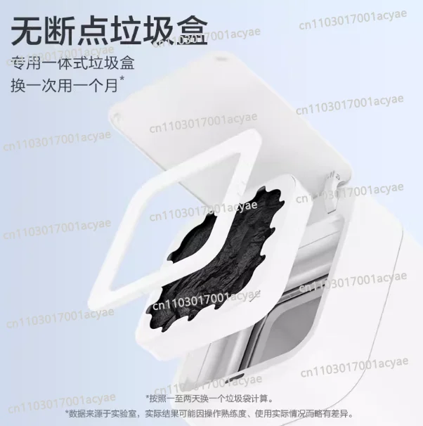 Automatic Self Package Seal Change Smart Trash Can Garbage Bin Induction Sensor 17L Garbage Electric Pop Up Lid
