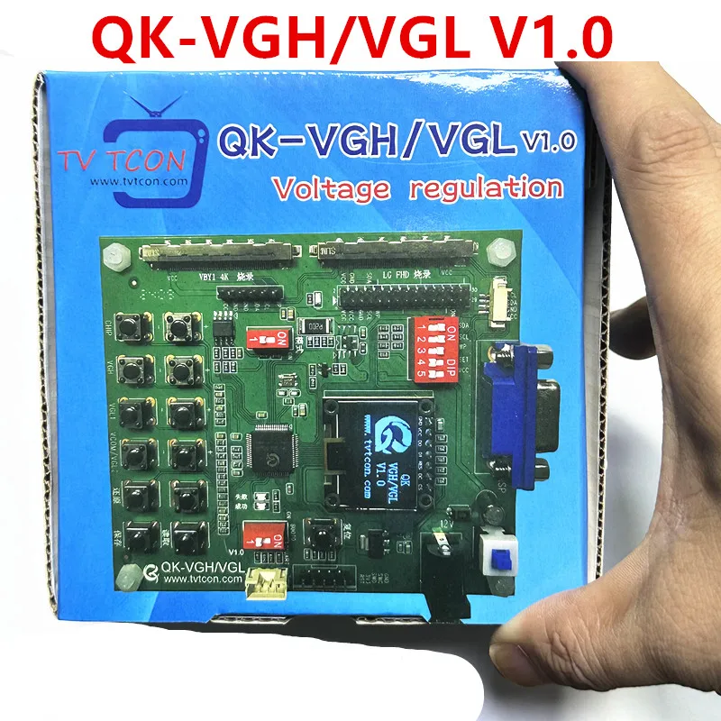 QK-VGH/VGL-V1.0 Logic board adjustable burner package