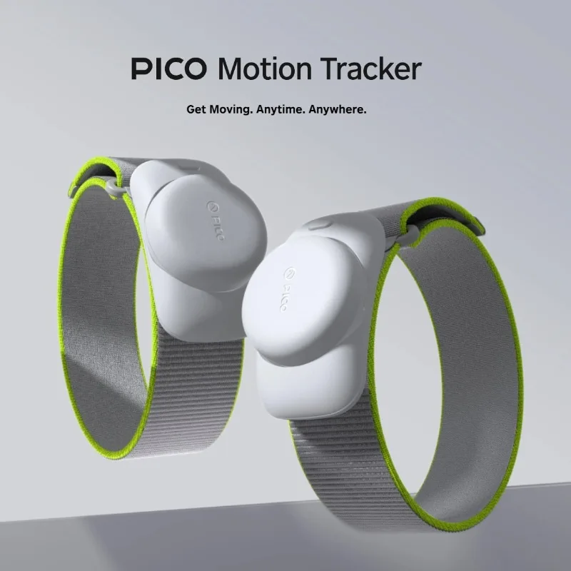 PICO モーショントラッカー 第2世代 2024年新製品正式発売 全身