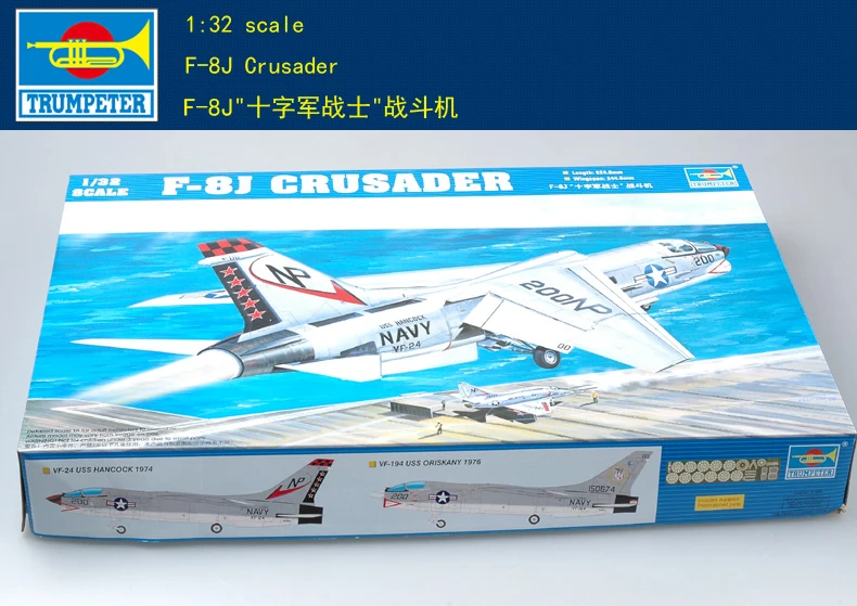 

Trumpeter 1/32 02273 F-8J Crusader