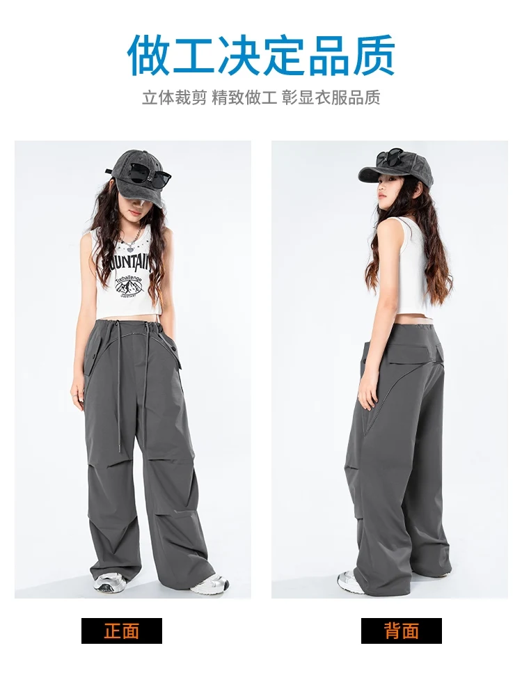2025 neue Mädchen Sport Hosen Jazz Dance Grau Cargo Hosen Leistung Kinder Street Dance Hip Hop Dance Praxis Kleidung DQL 10689