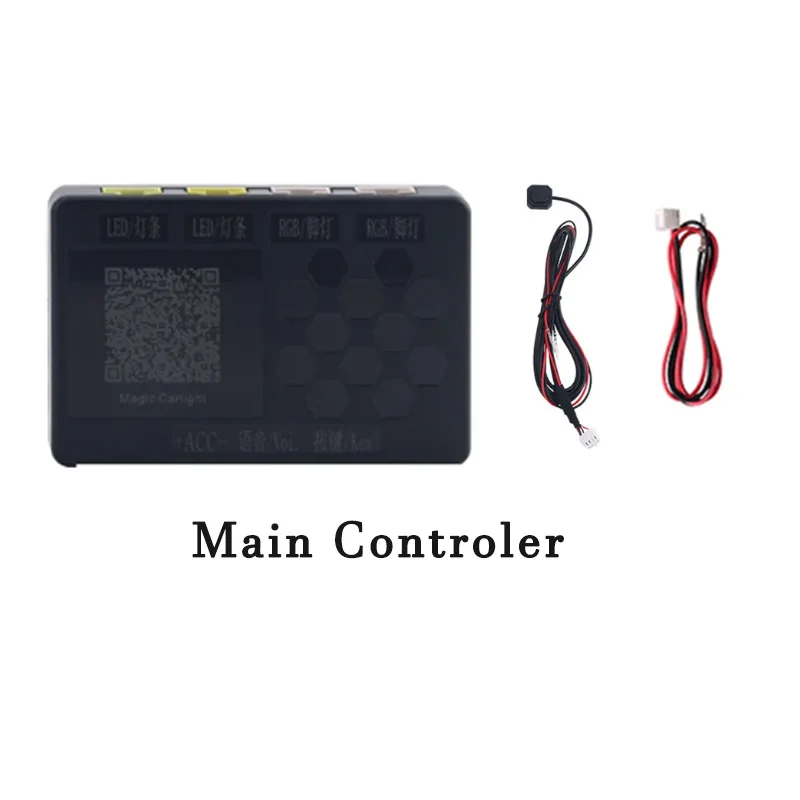 18/22 in 1 Ambient Symphony Light Parts Dual Zone Main/sub Controller Verlengsnoer 35/75/110cm Lichtstrips Volledige kleuren onderdelen
