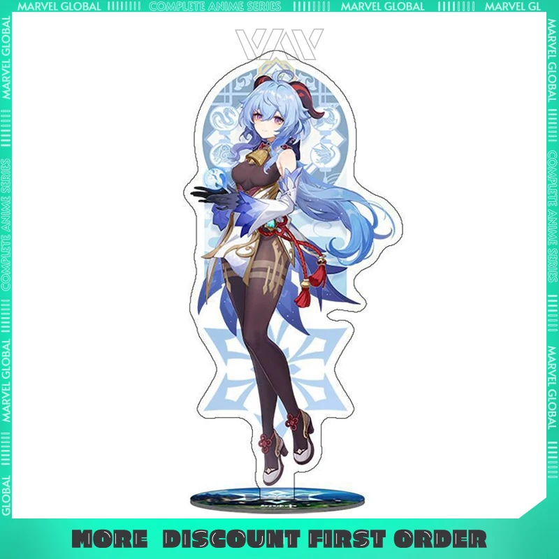 

16cm/6.3in Genshin Impact Anime Stand Figurine Game Peripherals Wanderer Elhassenin Luna Sida Figurine Decoration Gift for Boys