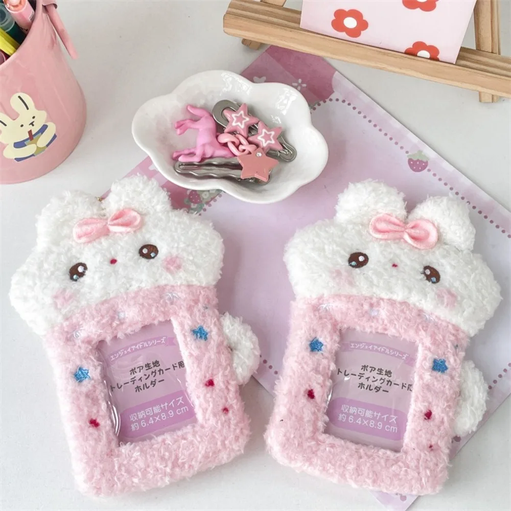 Cute Rabbit Plush Photocard Holder Protective Case Bag Pendant Plush Card Cover Cartoon Idol Photo Sleeve ID Card Case Daily