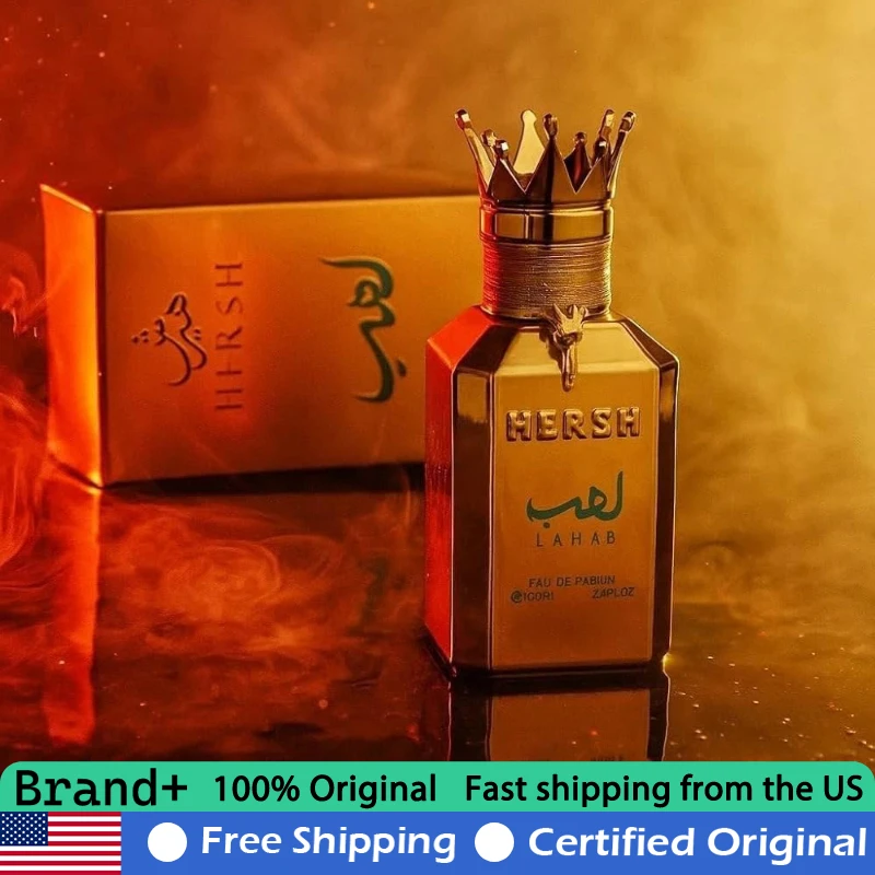 

Alezz Oud Hersh Lahab Eau de Parfum Spray 100ML Lasting Aromatic Woody Unisex Pheromones Perfume 3.4 Oz Premium Arabian Perfumes