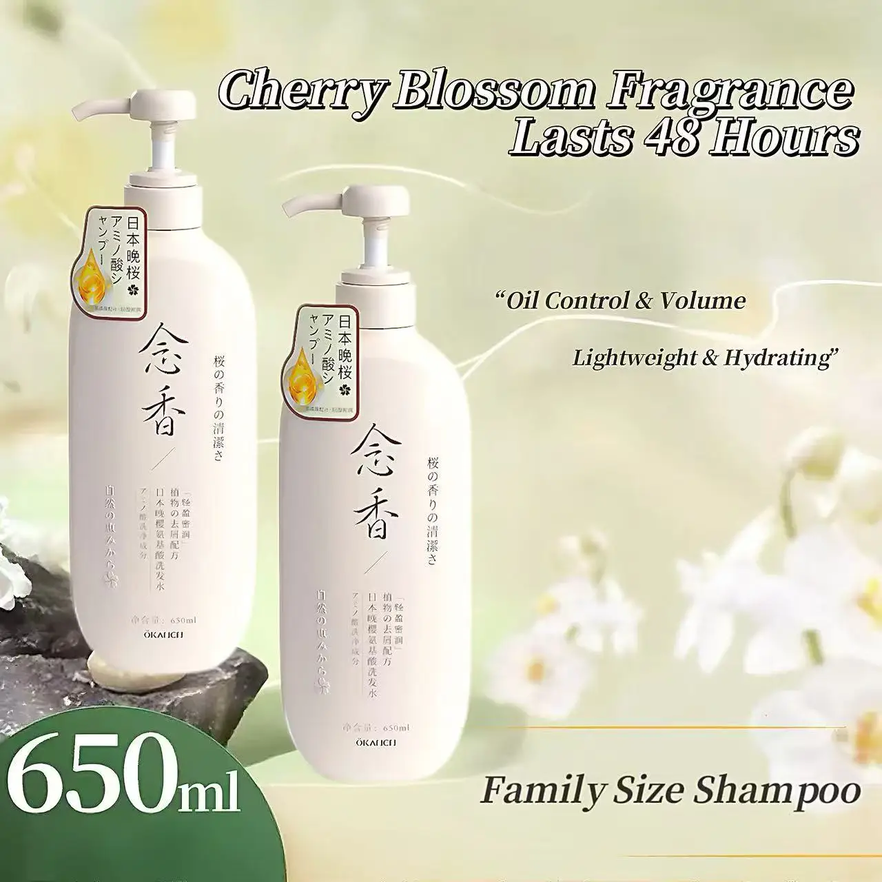 

650ml Large Capacity Amino Acid Fragrance Japanese Evening Cherry Blossom Shampoo Long-Lasting Fragrance Oil Control Anti-Dandruff Moisturizing