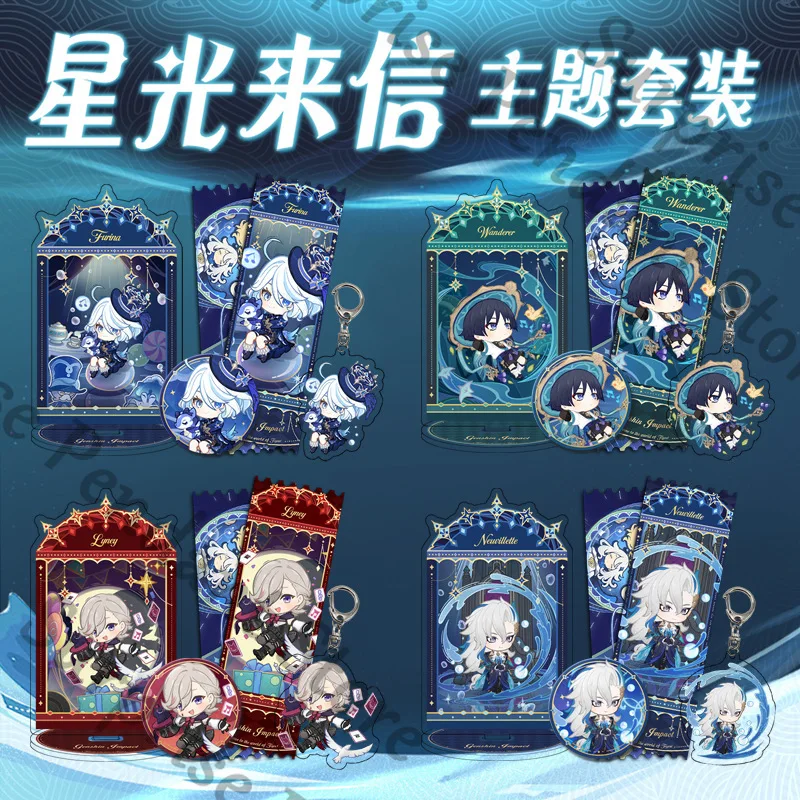 

Genshin Impact Game ambitus Starlight Letter Theme Set Multiple styles of popular characters to choose from Collector's Edition