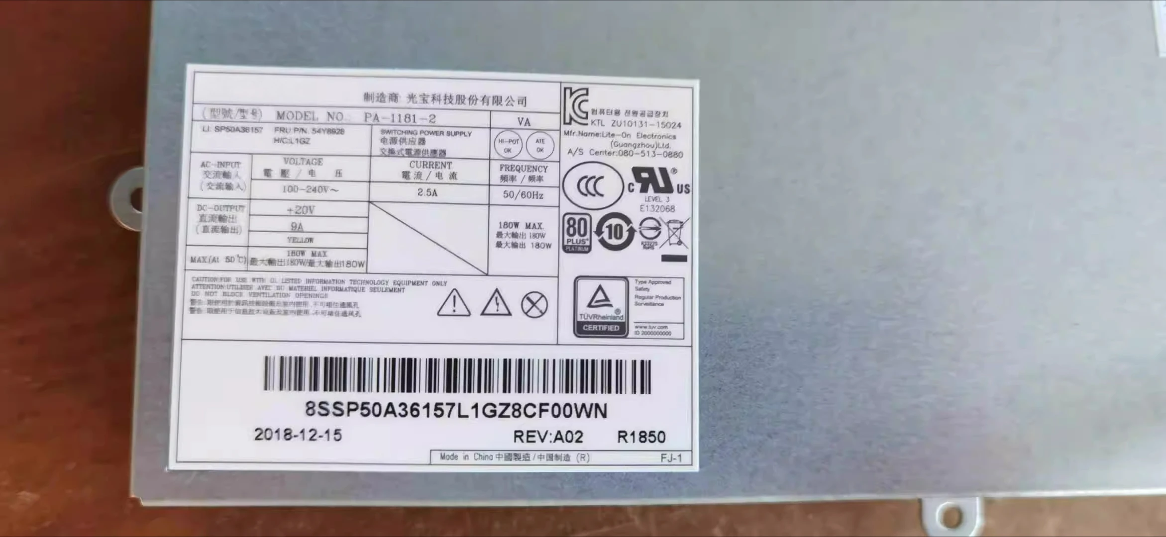 

Для блока питания Lenovo M800 M810 M9550 M910, Lite-On PA-1181-2 180 Вт M9500Z