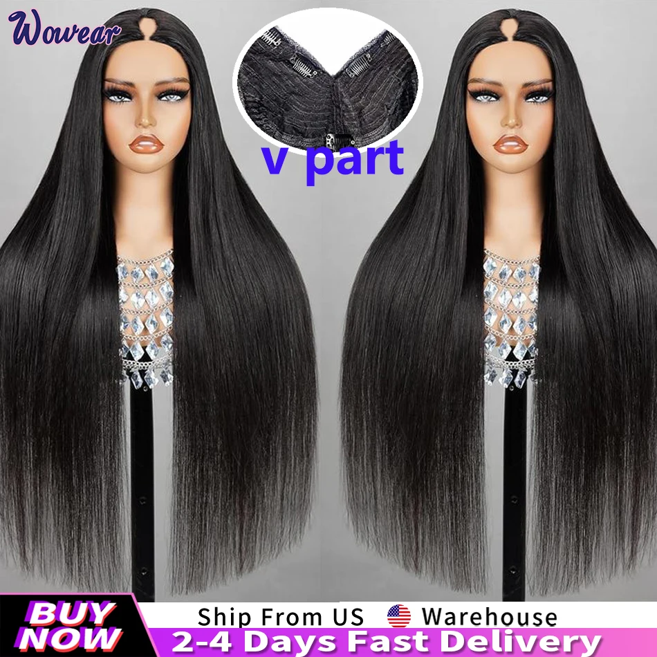 

Парик из натуральных волос с V-образным вырезом, 200% плотность, машинная работа, прямые волосы, для женщин, 30-34 дюйма, бразильские, без клея, готовые к ношению, прямые парики