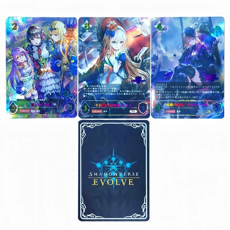 

DIY Shadowverse Champion PR 2022 2023 2024, самодельная преломляющаяся саржевая флэш-карта, аниме, мультяшная игровая коллекция, карты, игрушки, подарки