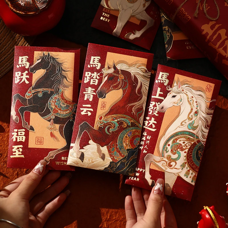 

Horse Year 2026 Red Envelopes Chinese New Year Red Envelopes Spring Festival Party Favors Lunar Year Of The Horse Red Pockets
