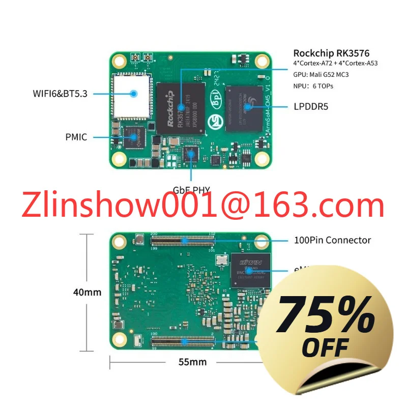 ArmSoM-CM5 RK3576/RK3576J core board supports deepseek compatibility with CM4/CM5