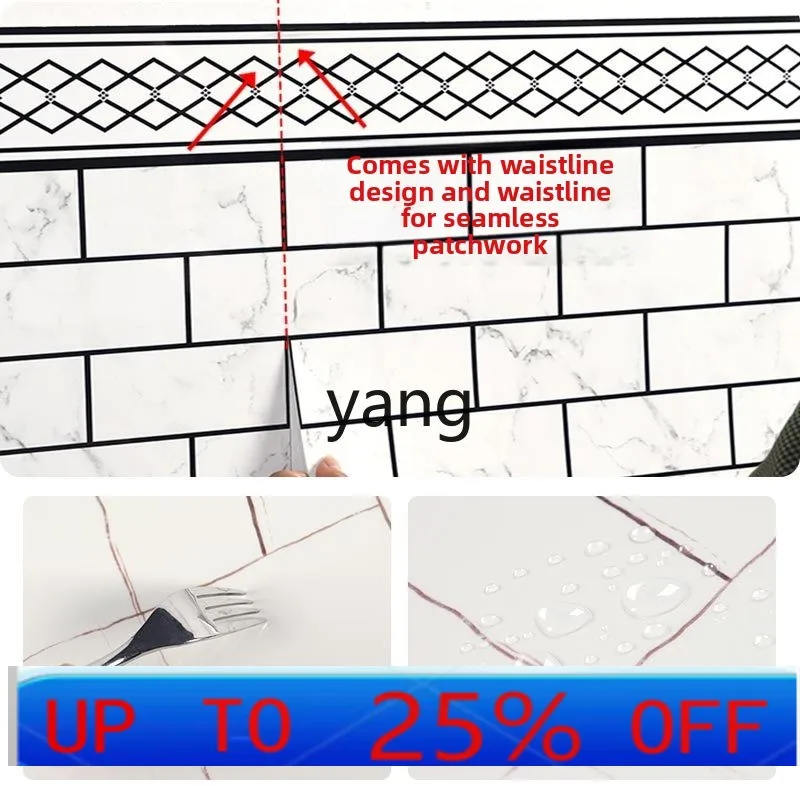 

LHH imitation tile wallpaper self-adhesive waterproof and moisture-proof aluminum-plastic wallboard marble pattern