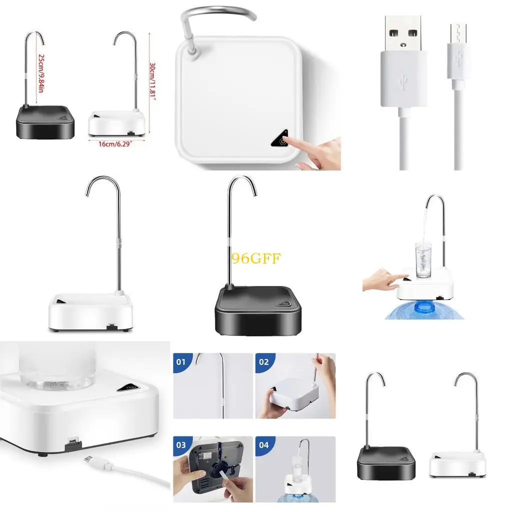 

96GF Bottle насоса управление управлением дозатором USB -зарядка.