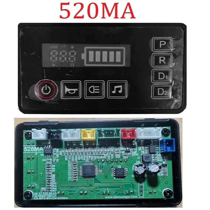 Sx1818 SX-MP3-6V-12V-520MA Children's Fire Truck Music Board Player Multifunctional Main Control Board