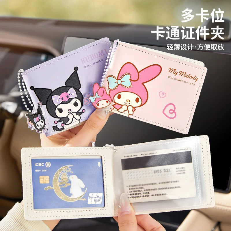 Hello Kitty Id Card, Car Driver's License, Bank Card, Business Card, Card Set, Sanrio My Melody Kuromi Holiday Gift Genuine