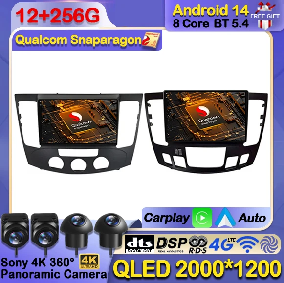 

Android 14 Car Radio For Hyundai Sonata NF 2008 - 2010 Multimedia Stereo Player Navigation GPS Carplay Auto 2Din DVD 4G WIFI DSP