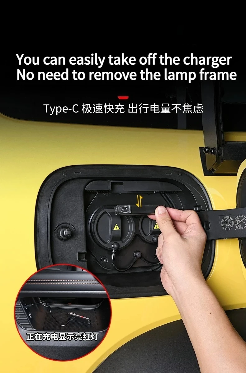 For Tank 300 / 400 / 500 2023-2026 Car Charging Port Induction Lighting Automatic Light At Night Sensor Light Modification detail image 7
