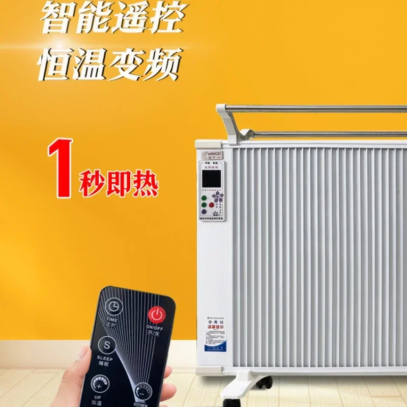 220V Efficient and Energy-saving Graphene Electric Heater for Whole House with Waterproof Design