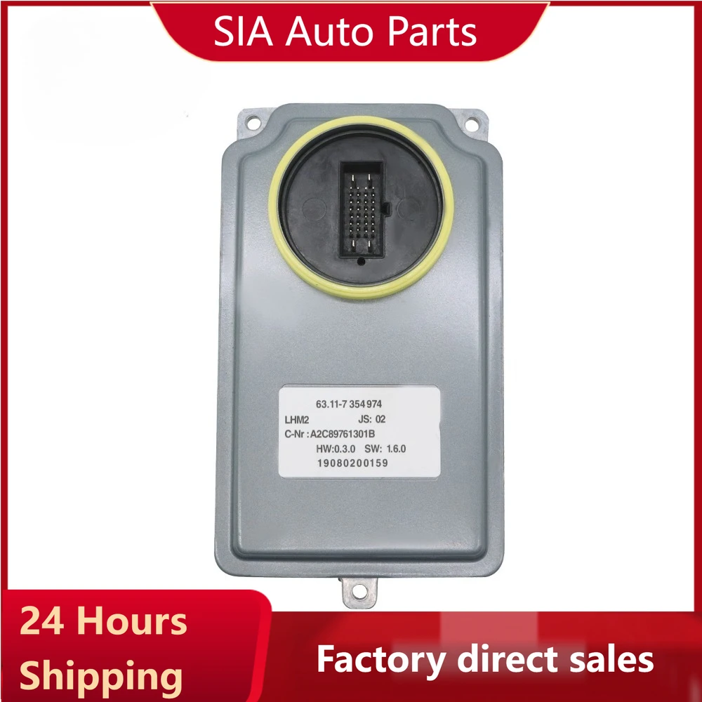 

63117354974 Модуль драйвера указателя поворота для BMW 5 серии F10 2014-2017, полный светодиодный модуль драйвера, лампа управления, автомобильные детали