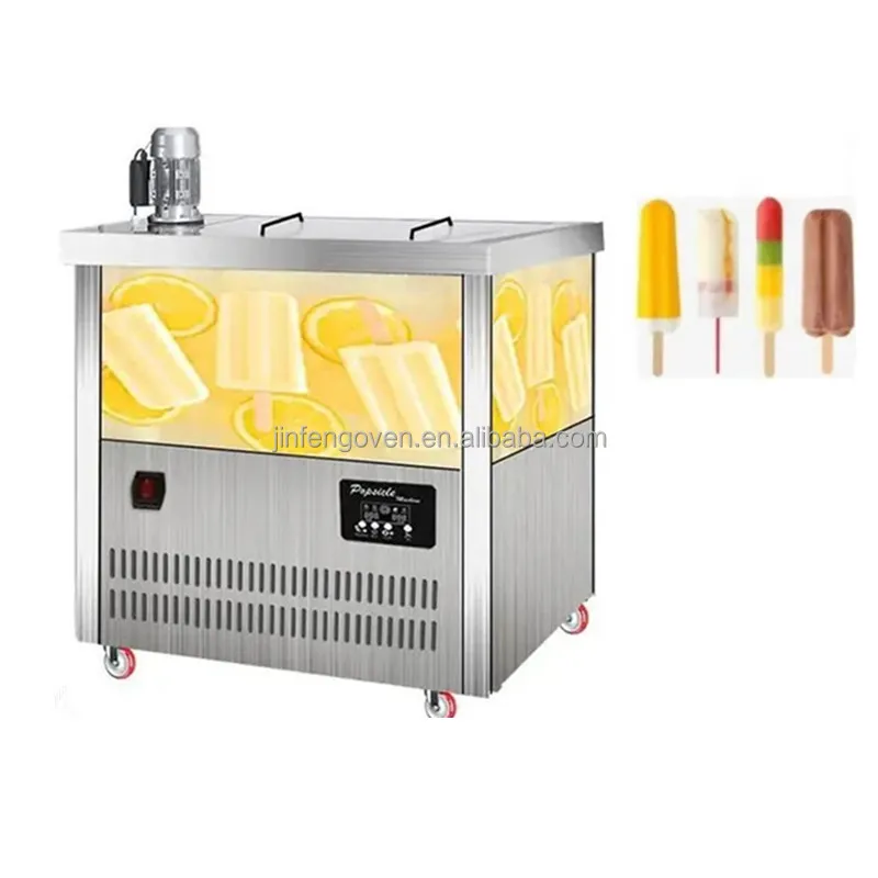 

Электрическая машина для изготовления мороженого на льду, коммерческие машины для изготовления мороженого на продажу