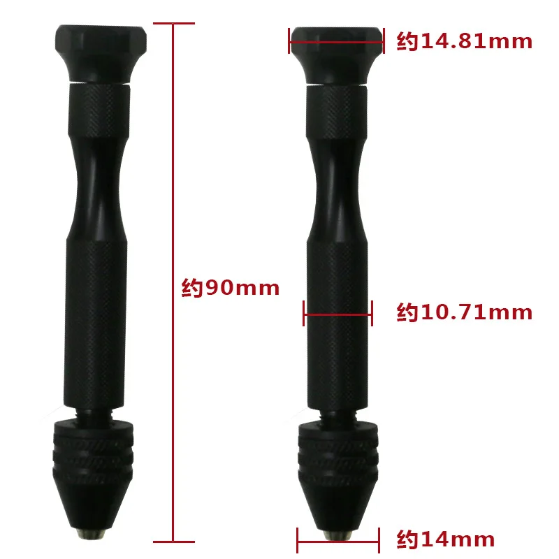 Black Drilling Drill Hand Twist Drill Hand Drill Bodhi Amber Core Carving Drilling Tool Mini Hand Drill