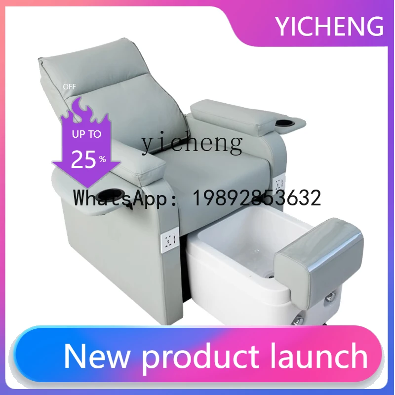 Q4 Multifunctional …