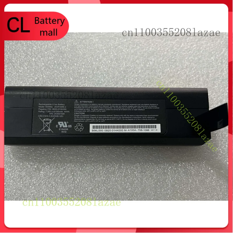 

B5566a - New Original 6100mAh 7.28V Battery for Sagemcom 0B20-01HK000 253691508
