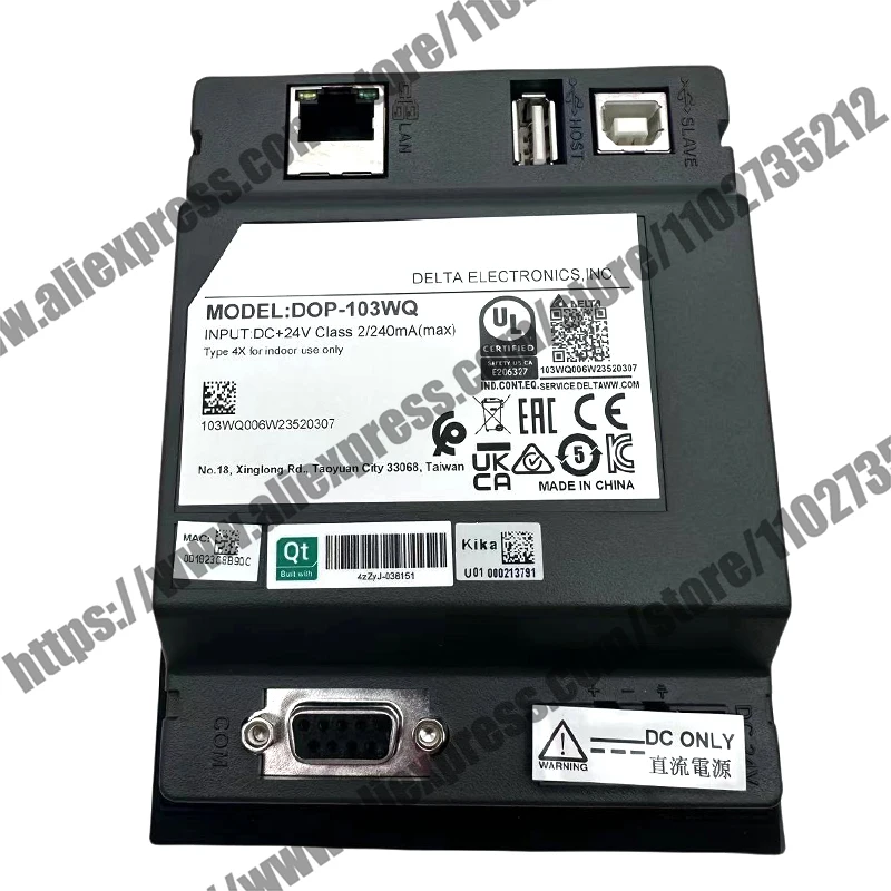 Imagem -03 - Original Novo Dop103bq Dop-103wq Ea070b