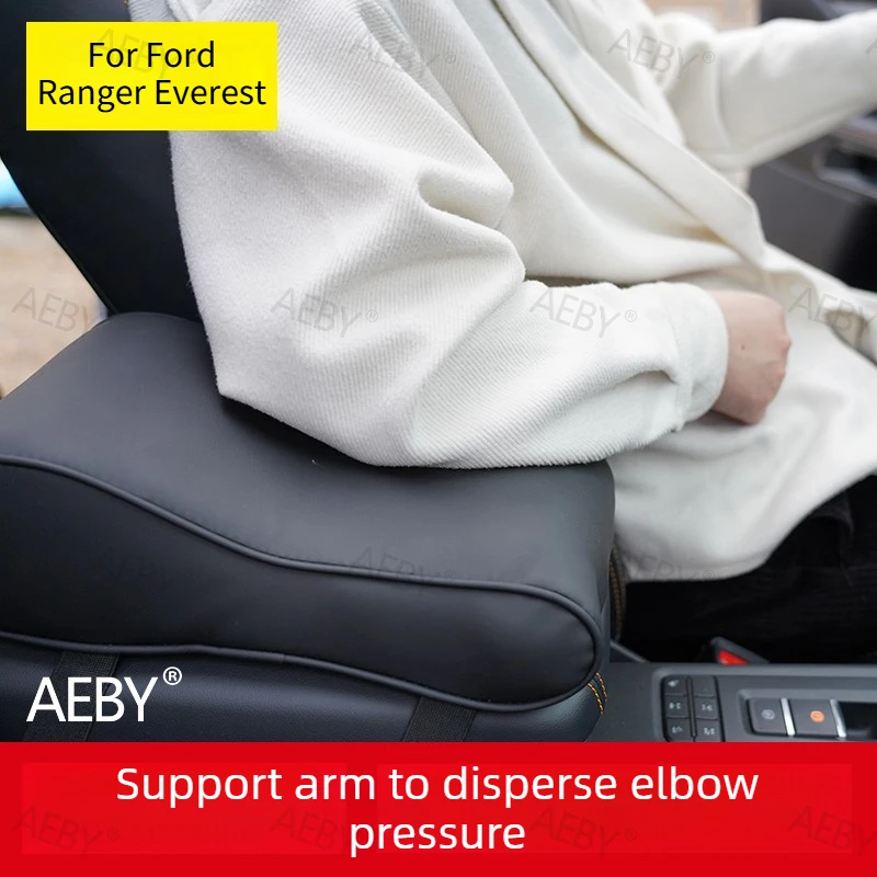 For Ford Ranger Everest 2022-2026 Memory sponge car armrest pad anti slip universal,Height increasing pad center control