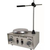 250W Hot Plate Magnetic Stirrer Mixer 110/220V Heating Magnetic Stirrer 79-1 Lab Heating Dual Control Mixer For Stirring 1000ml