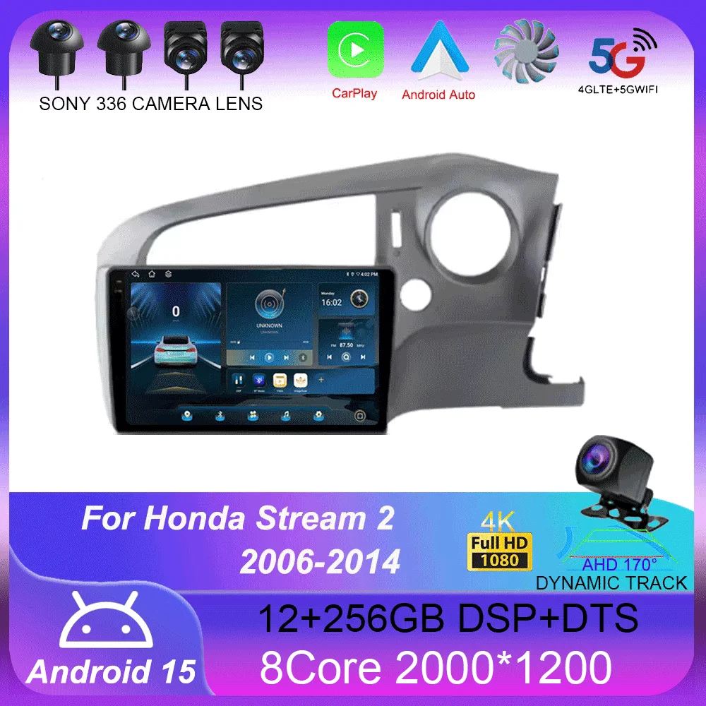 

Android 15 For Honda Stream 2 2006 - 2014 Right hand drive Car Radio Multimedia Video Player Navigation stereo GPS