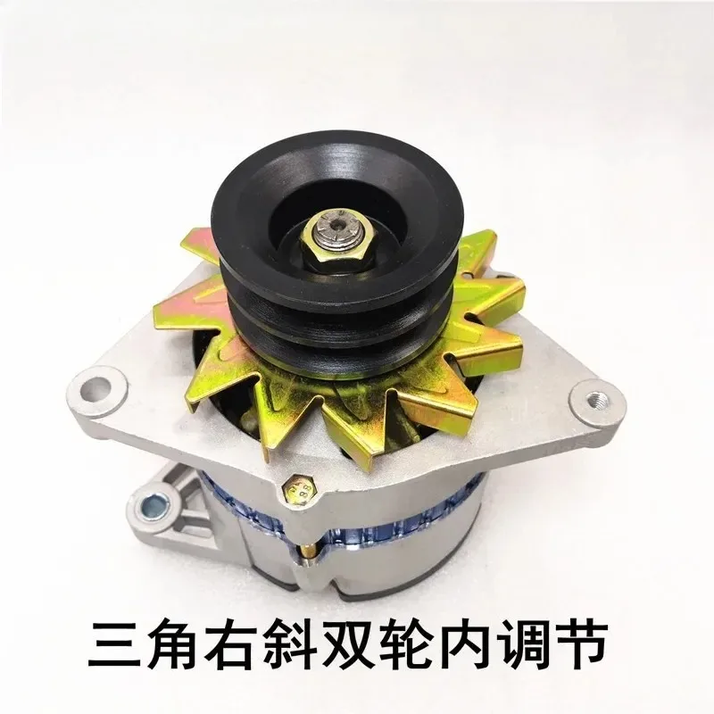 High Power 4108 Generator, Harvester 4105.4108 Generator