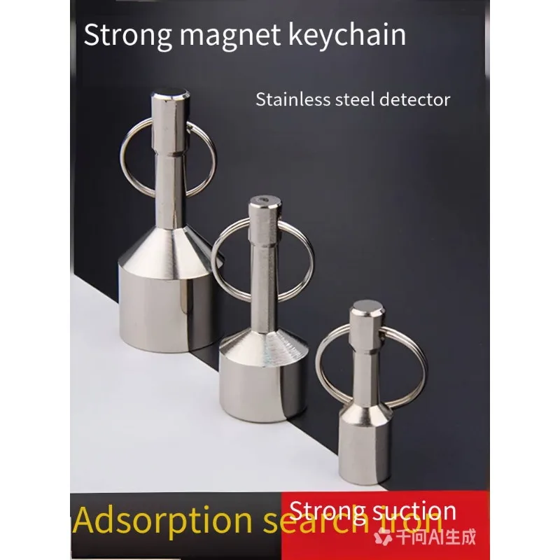 Strong Magnet Pendant, Stainless Steel Detector, Magnet Round Key Chain Super Strong Small Magnet Rings