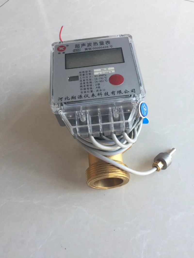 Pipeline Ultrasonic Heat Meter Air Conditioning Heating Heat and Cold Metering DN15 DN20 DN25