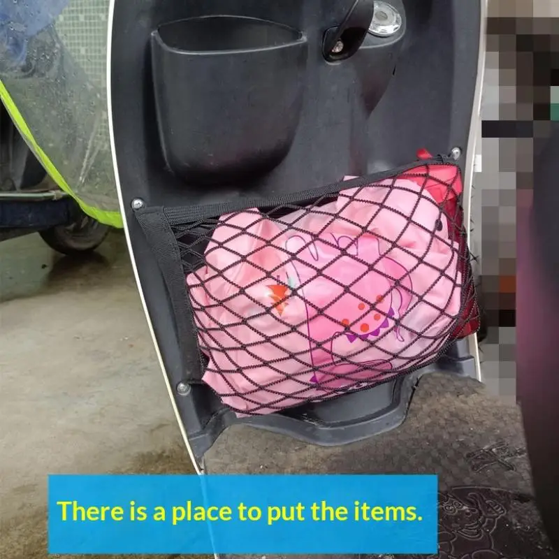 Dual-Layer Elastic Mesh Storage Bag For Electric Scooter Double-Layer Anti-Drop Net Organizer For Water Bottle Phone Helmet