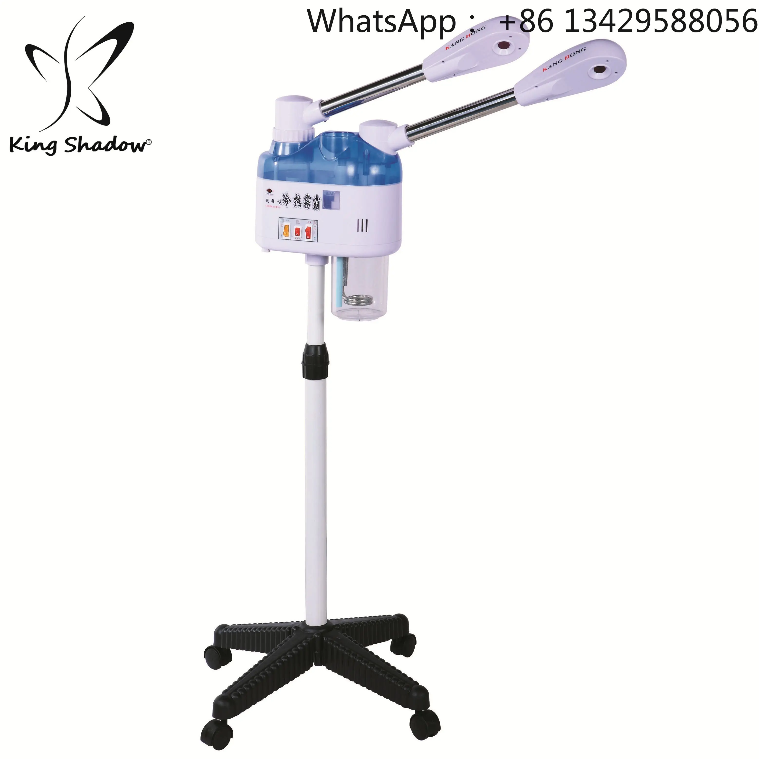 High Performance High Quality Portable Magnifying Lamp with Whitening Feature for Face US Plug