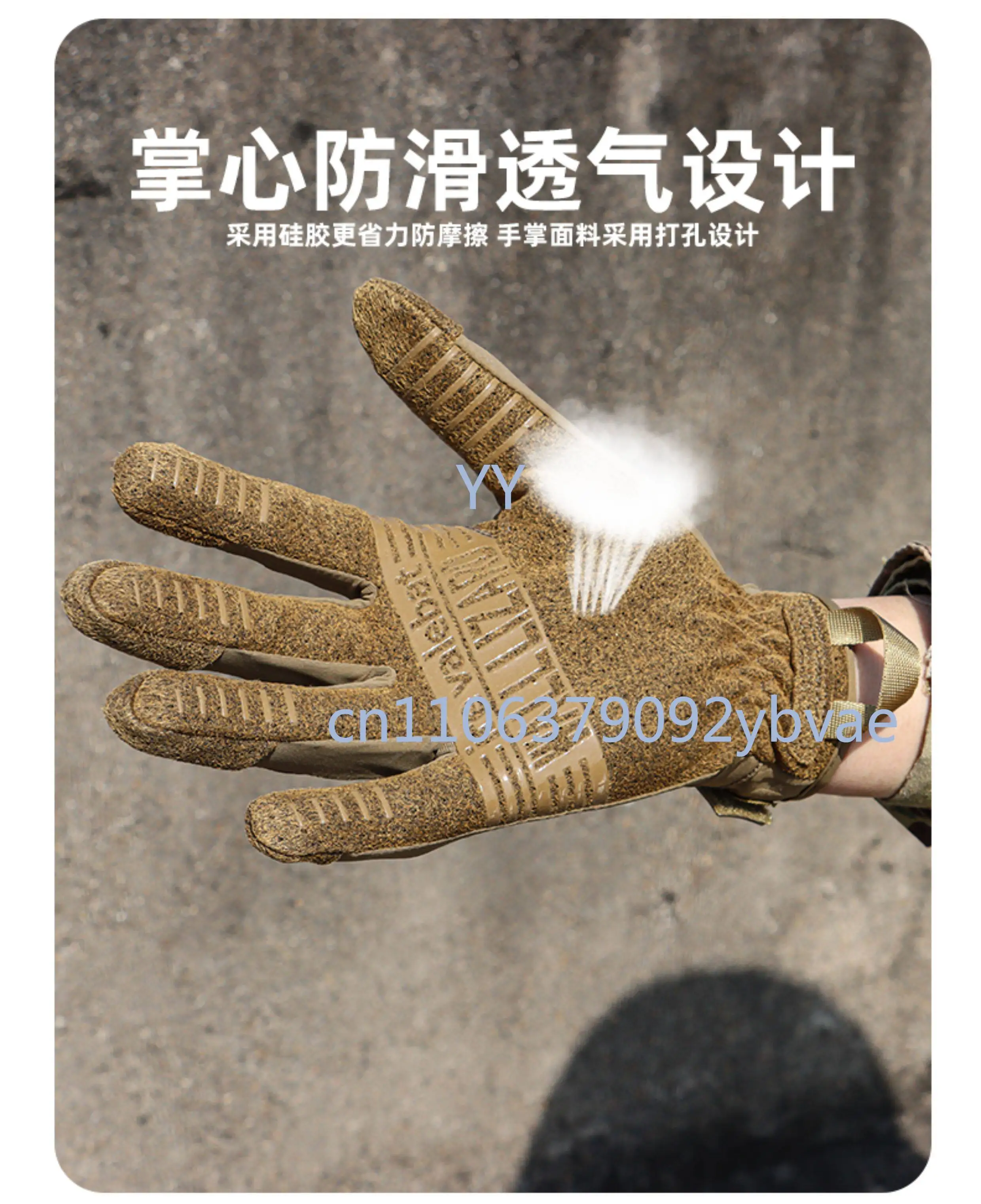 قفازات تكتيكية رقيقة للغاية بح - مراجعة Touch Screen Gloves وسعره