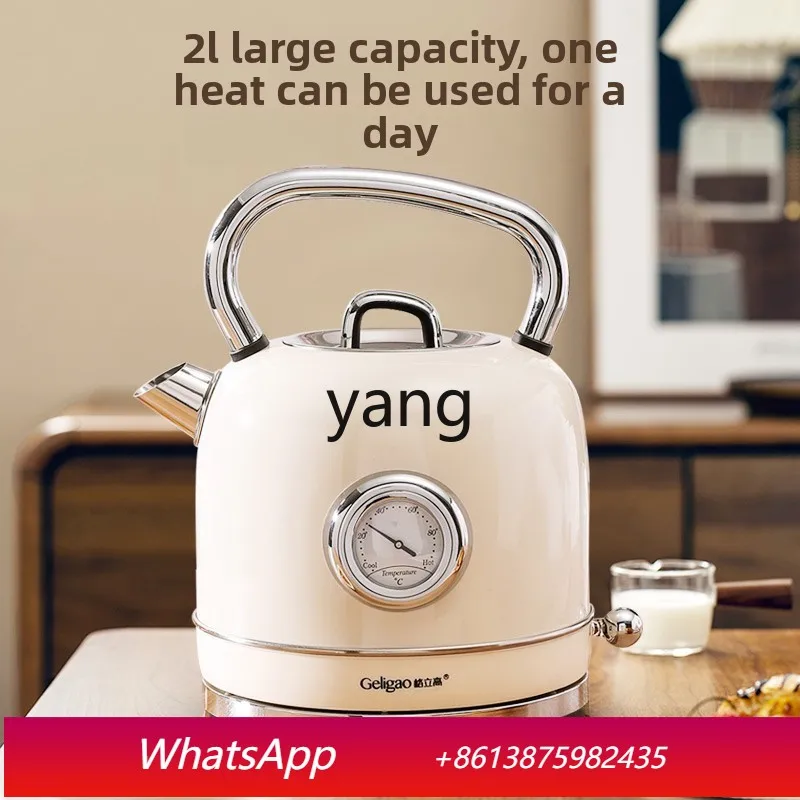 

lCX retro household kettle, automatic power-off digital display tea kettle